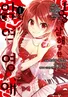 Series cover