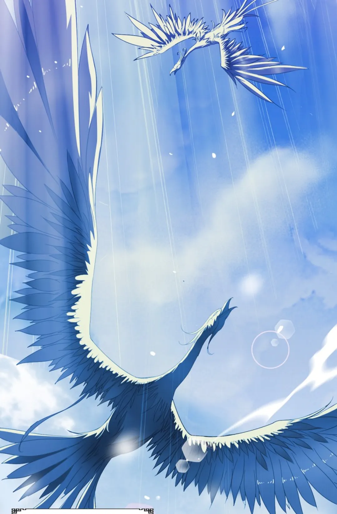 광속으로 레벨업