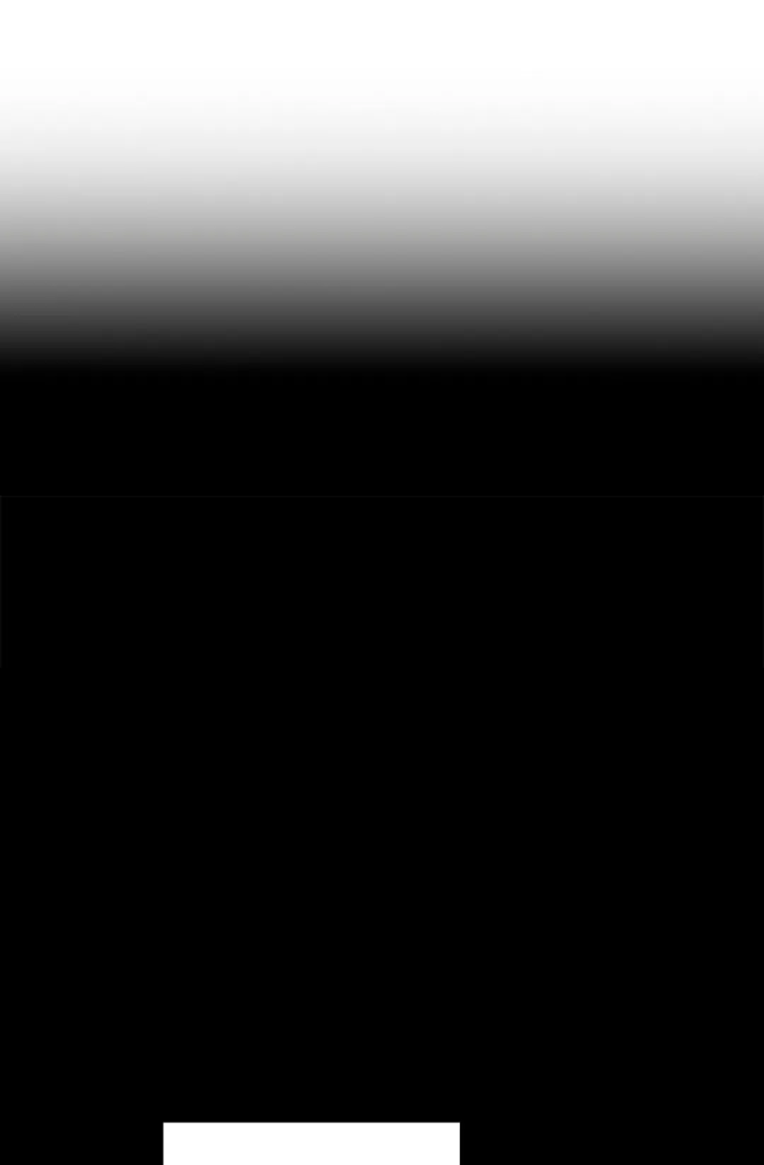 로스트모션 [개정판]