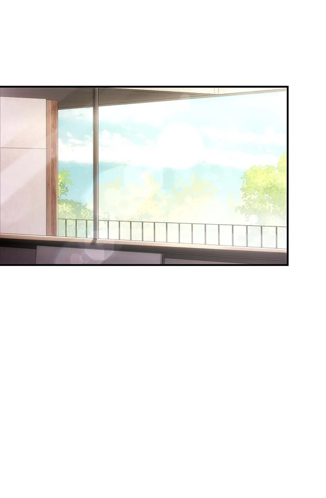 로스트모션 [개정판]