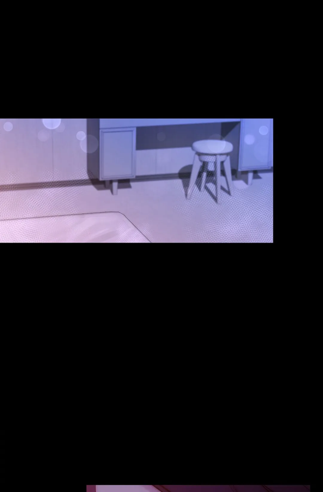 로스트모션 [개정판]