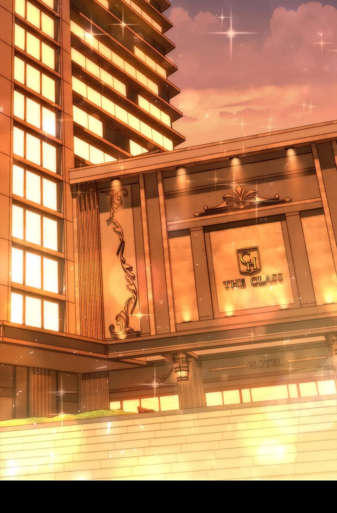 로스트모션 [개정판]