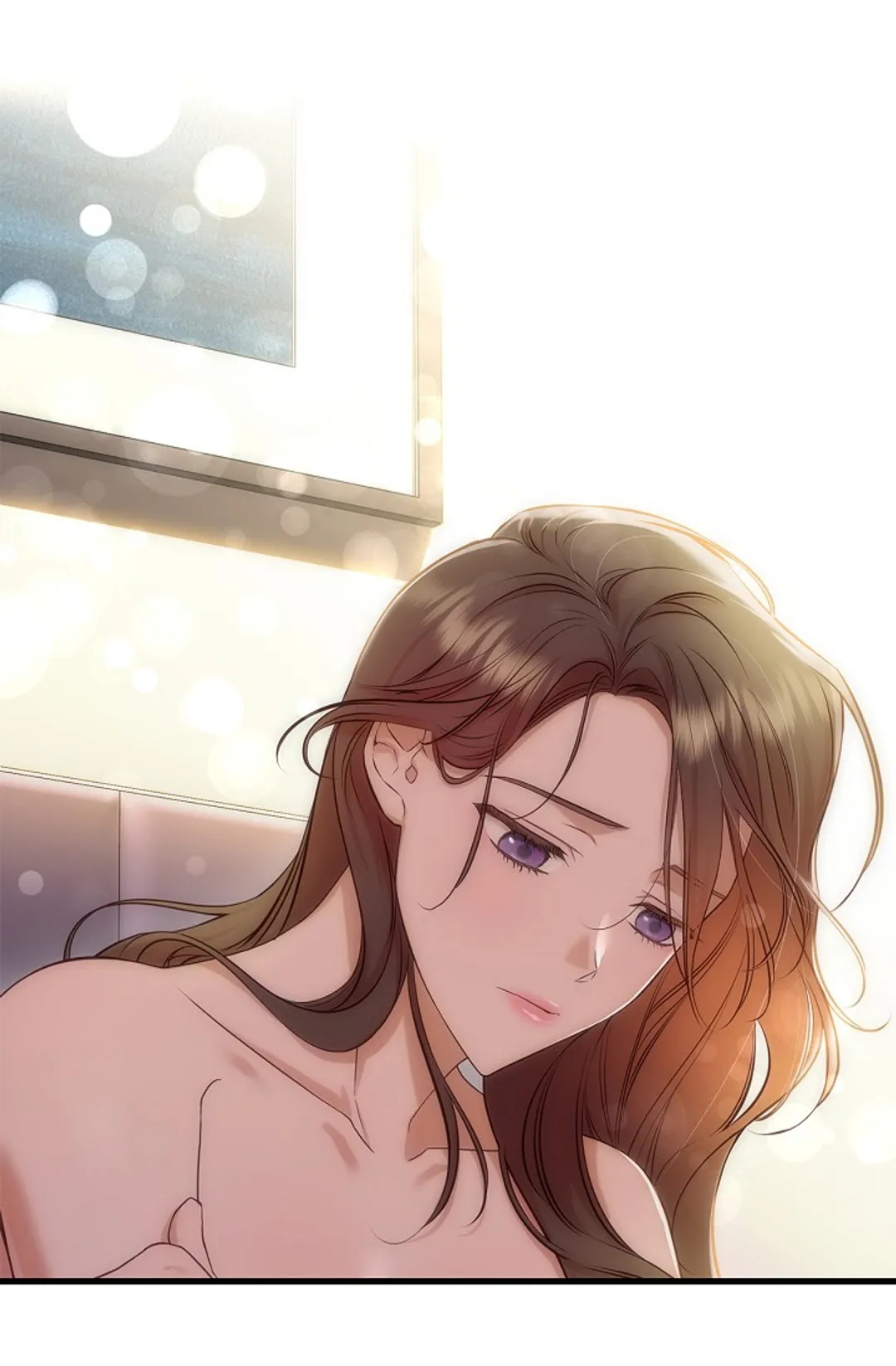 로스트모션 [개정판]