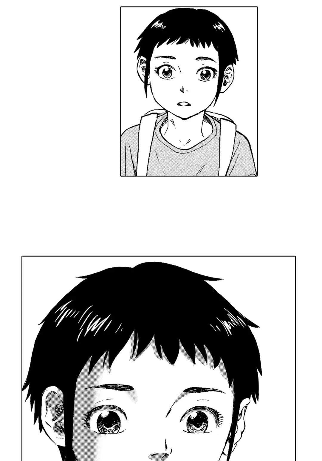 행복이 있는 길