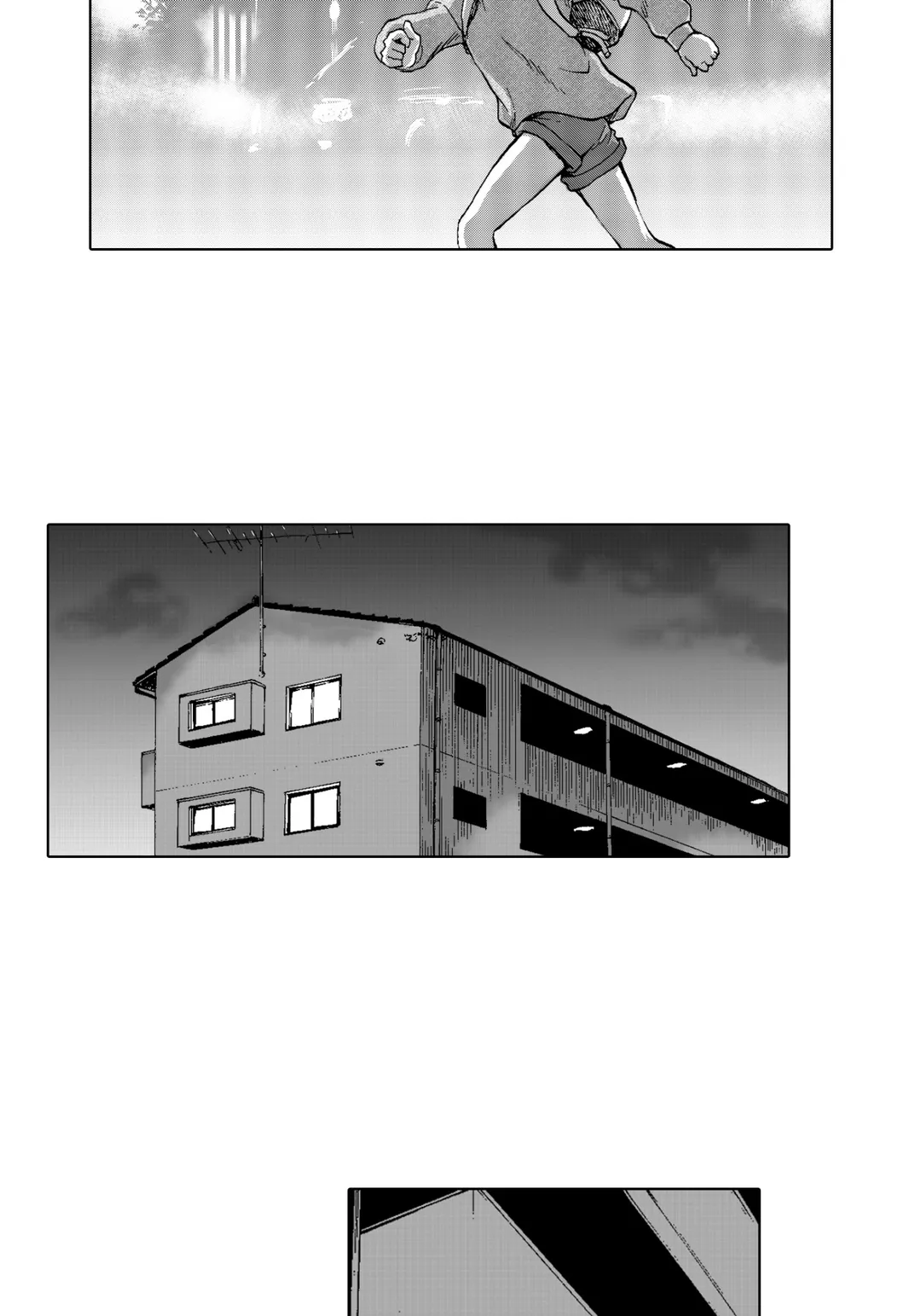 행복이 있는 길