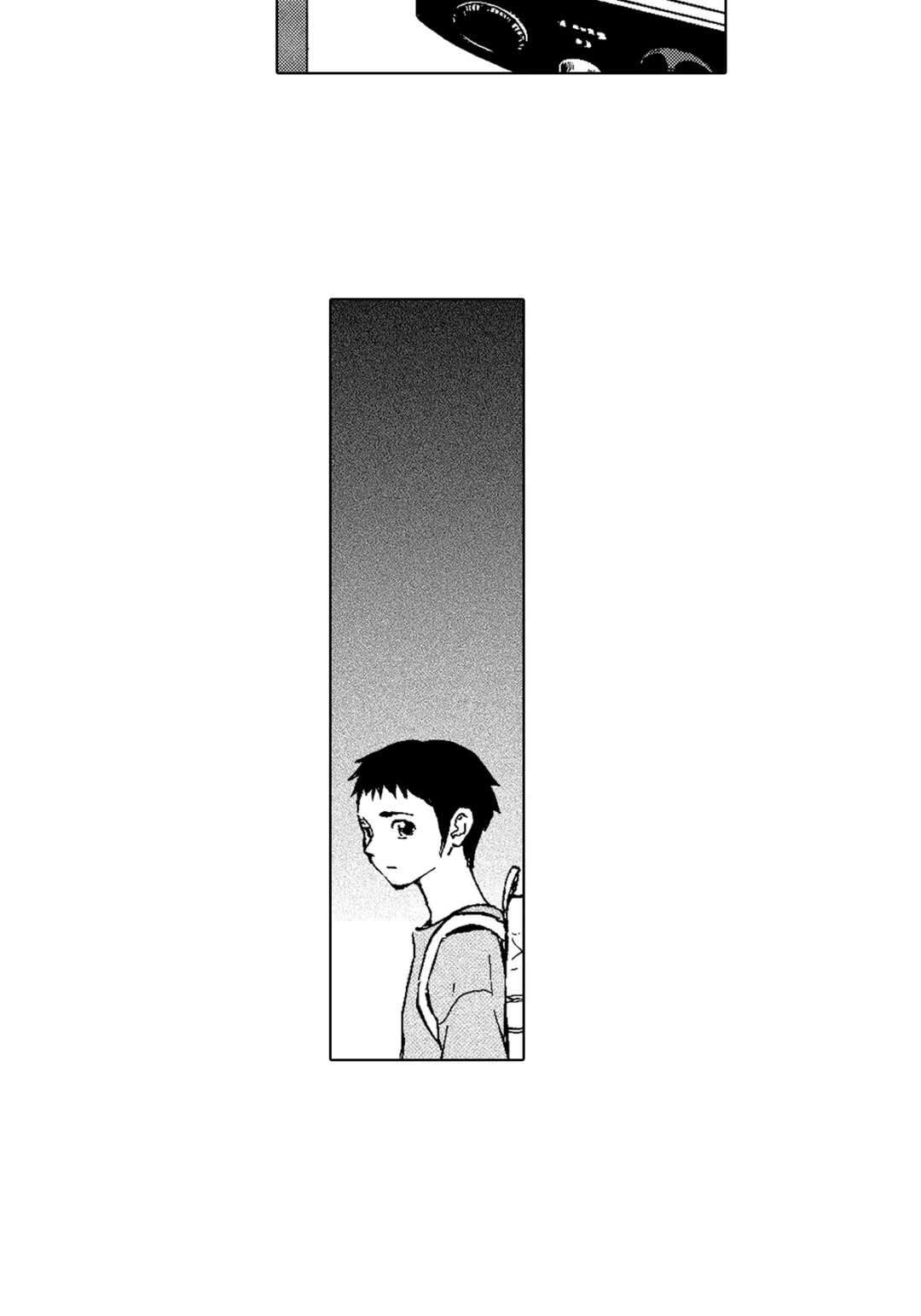 행복이 있는 길