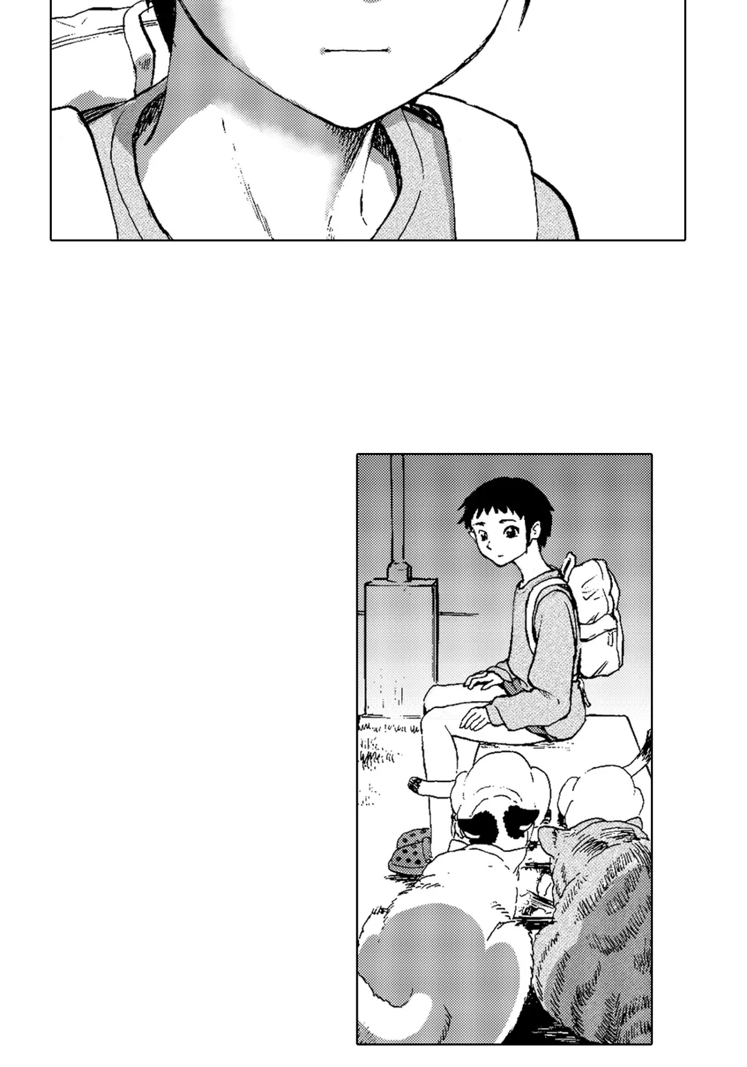 행복이 있는 길