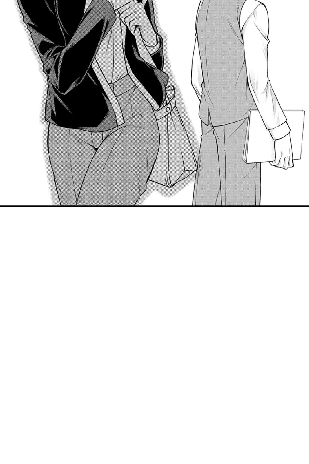 갑자기 결혼 선언