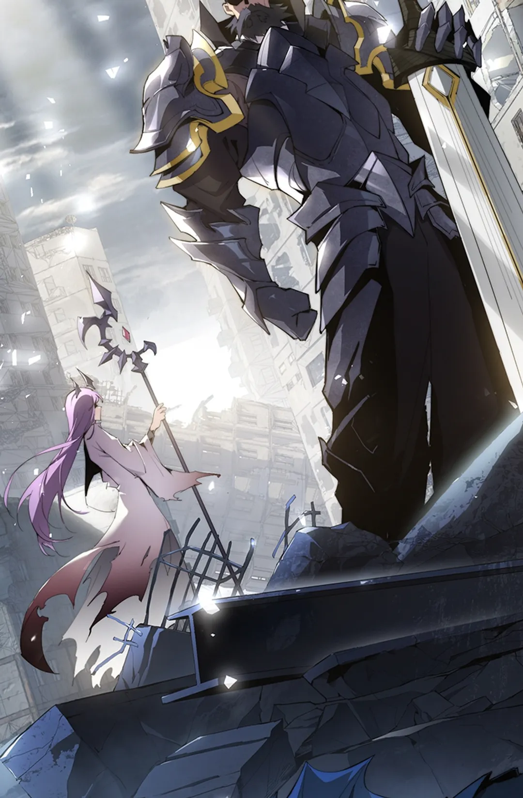 재앙급 버그 마스터