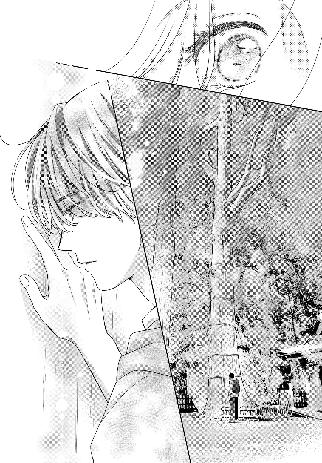 여행은 사랑스럽고 달콤한 것