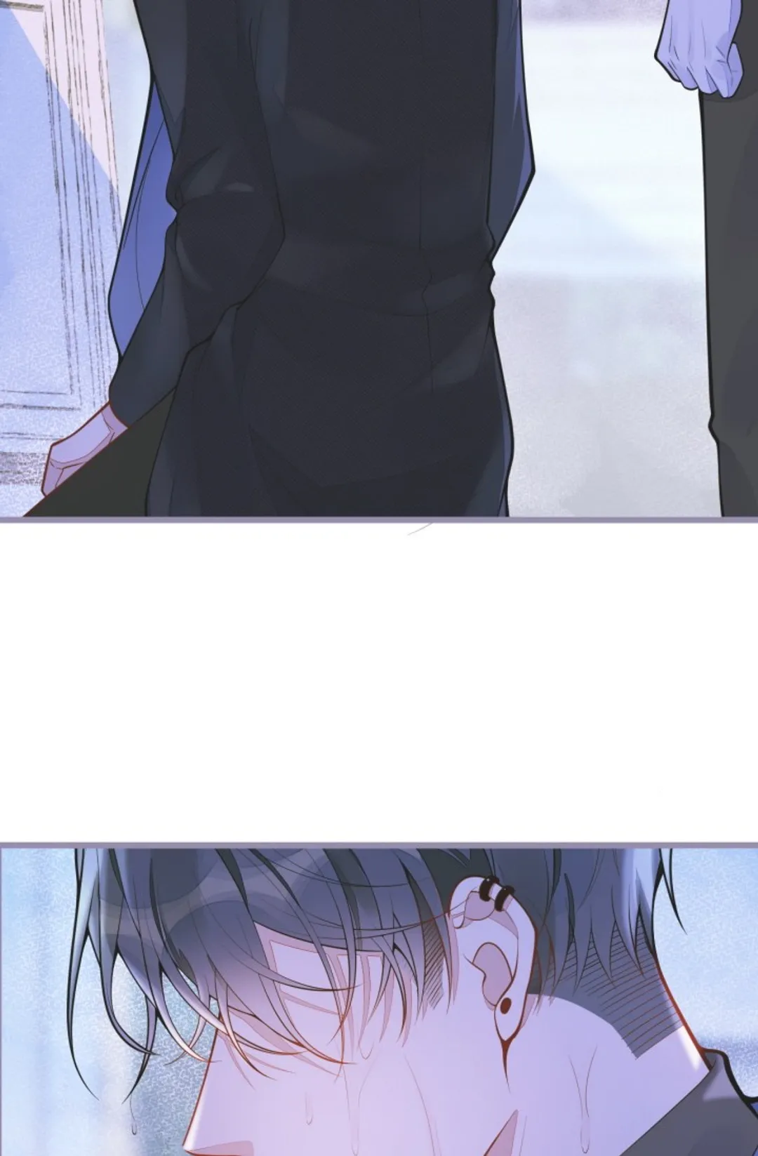 집착 알파 길들이기