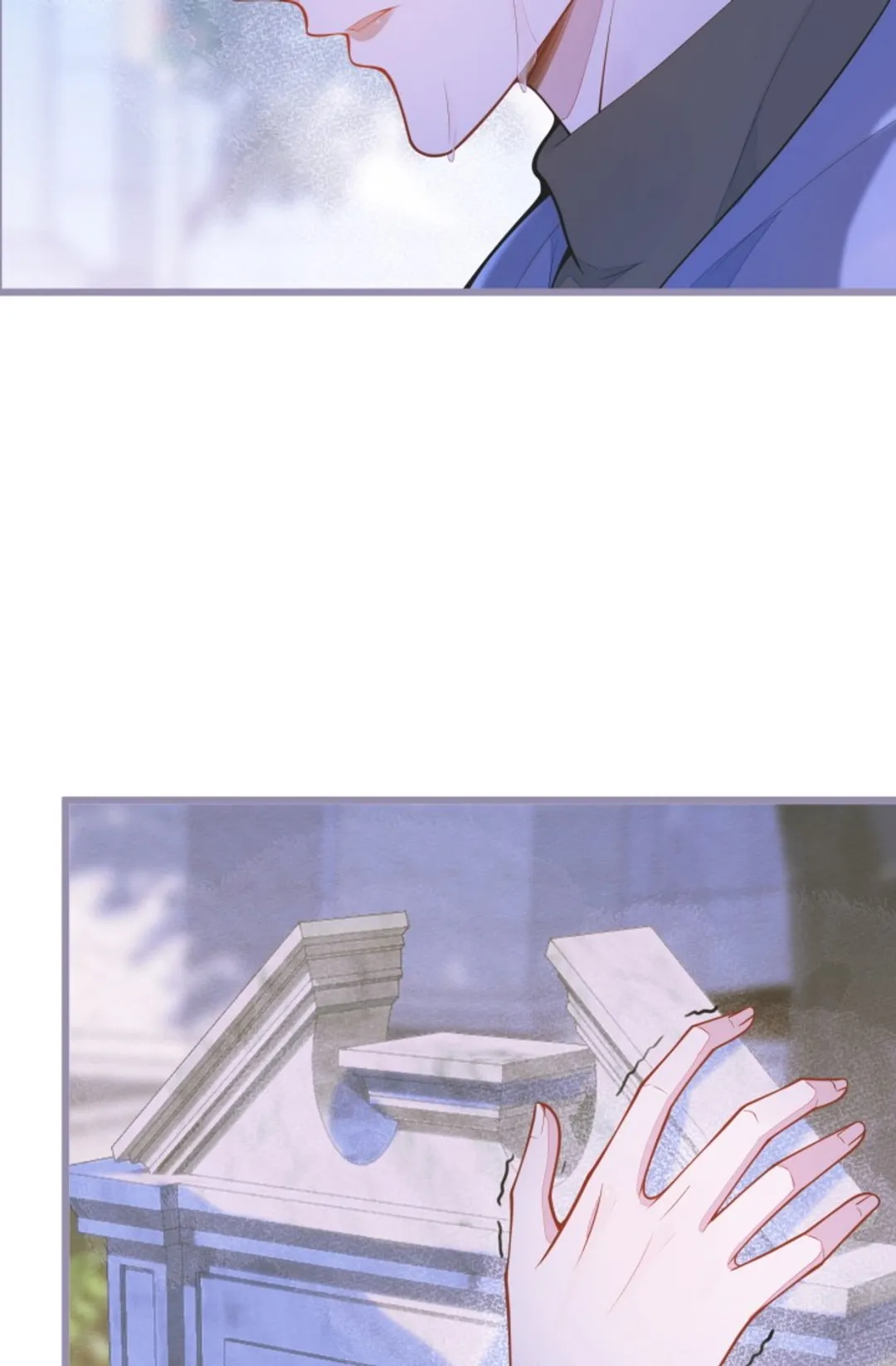 집착 알파 길들이기