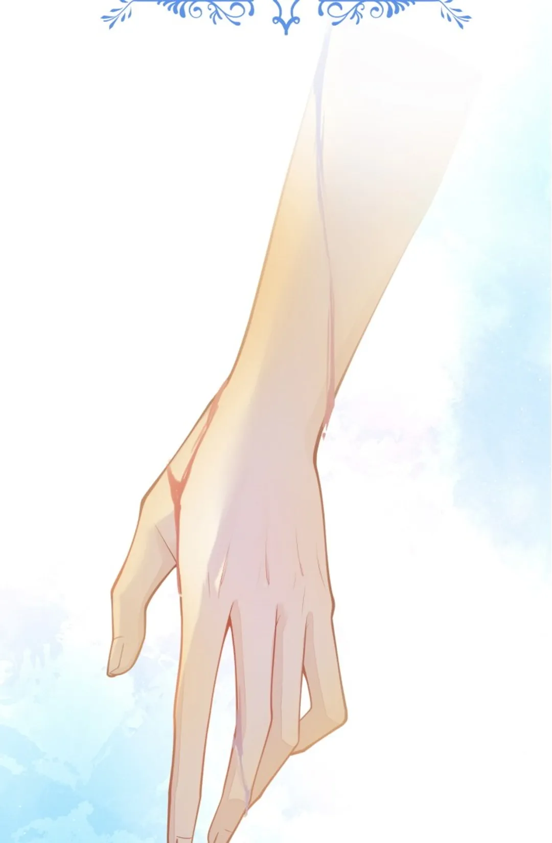 집착 알파 길들이기