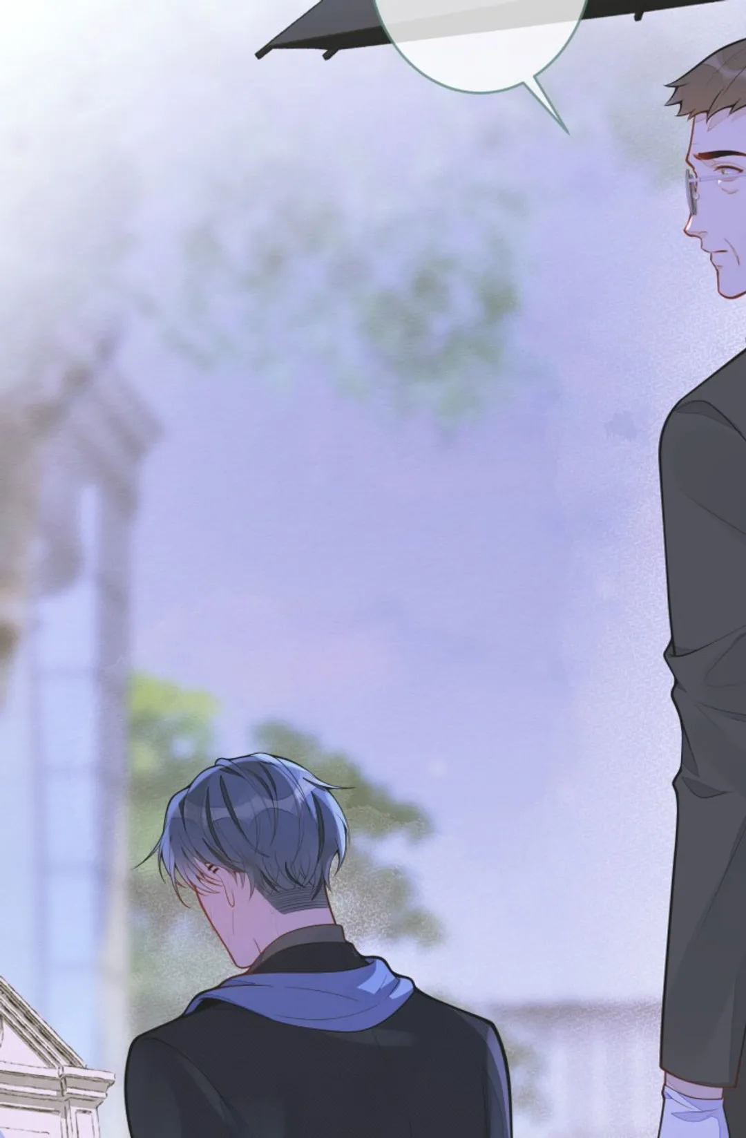 집착 알파 길들이기