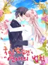 Series cover