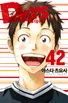 Series cover