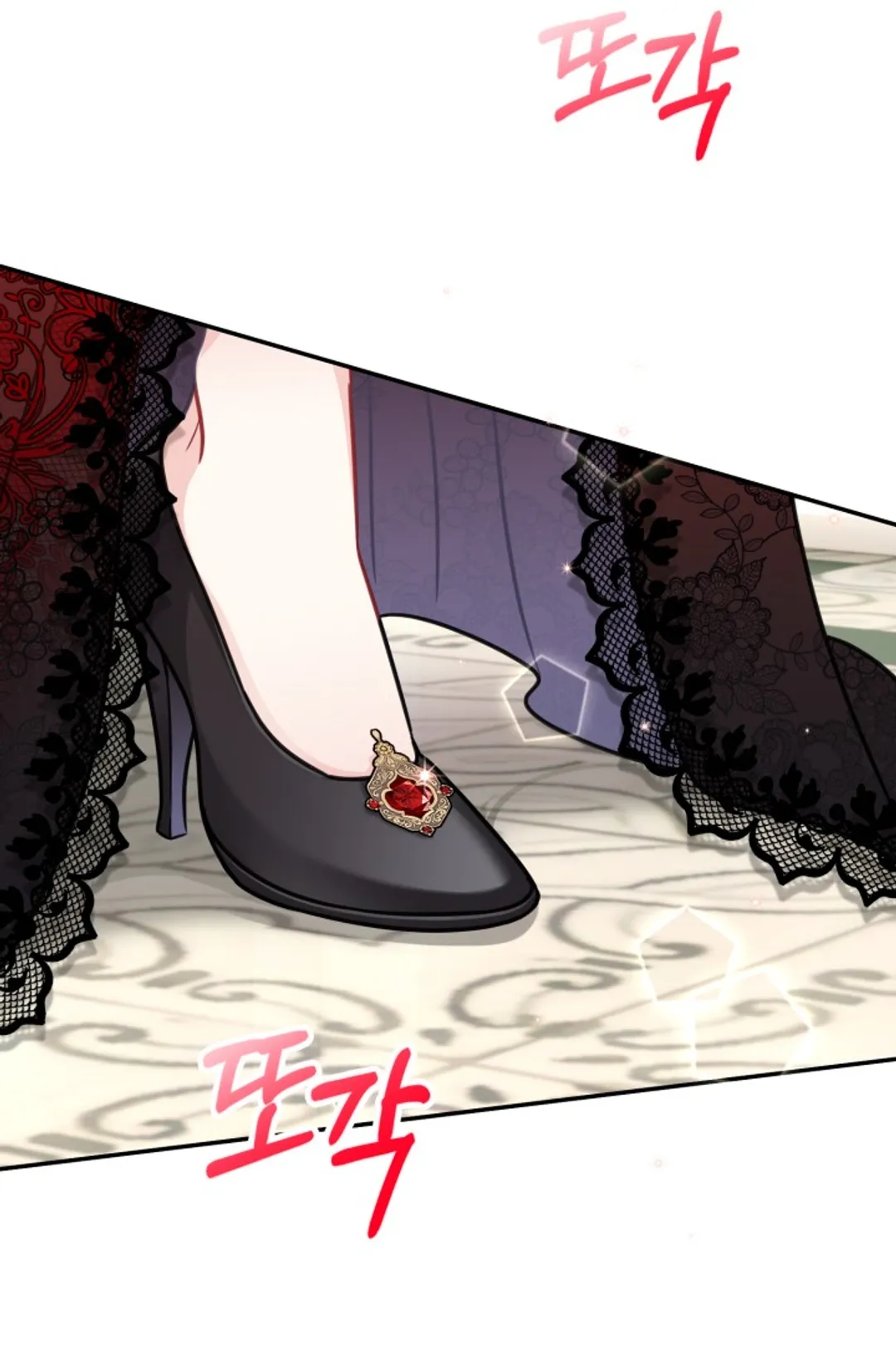 왜 이러세요, 시어머니?