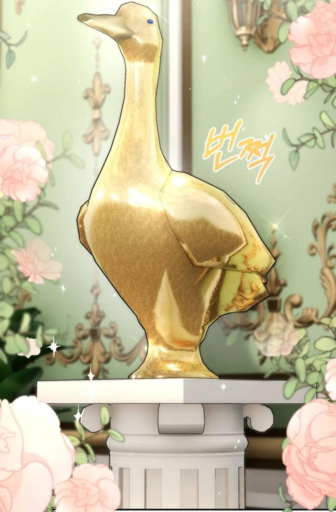 왜 이러세요, 시어머니?