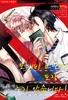 Series cover