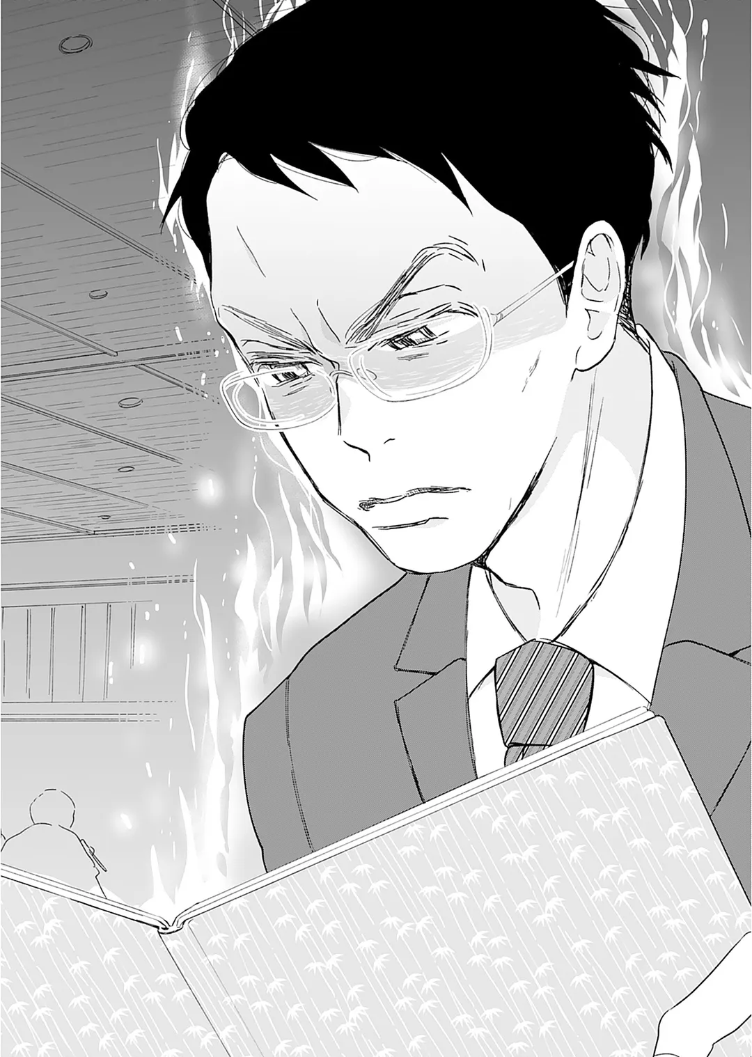 오즈카 부장님, 같이 식사 하실래요?