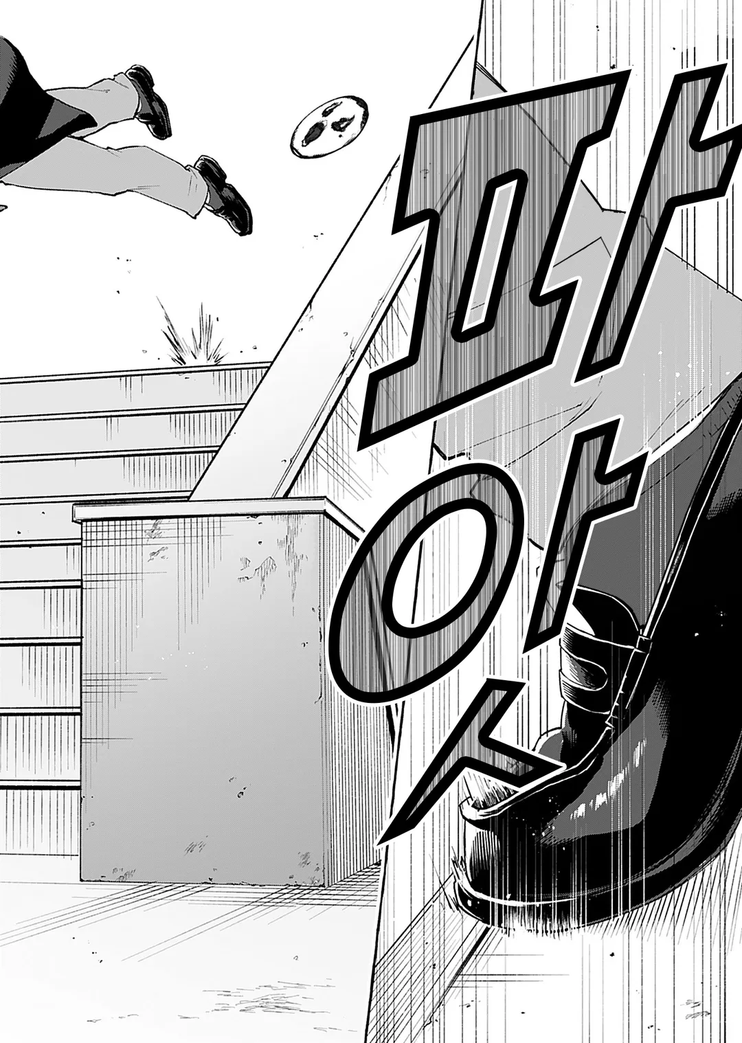 당신은 점점 좋아진다