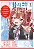 Series cover