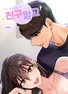 Series cover