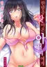 Series cover