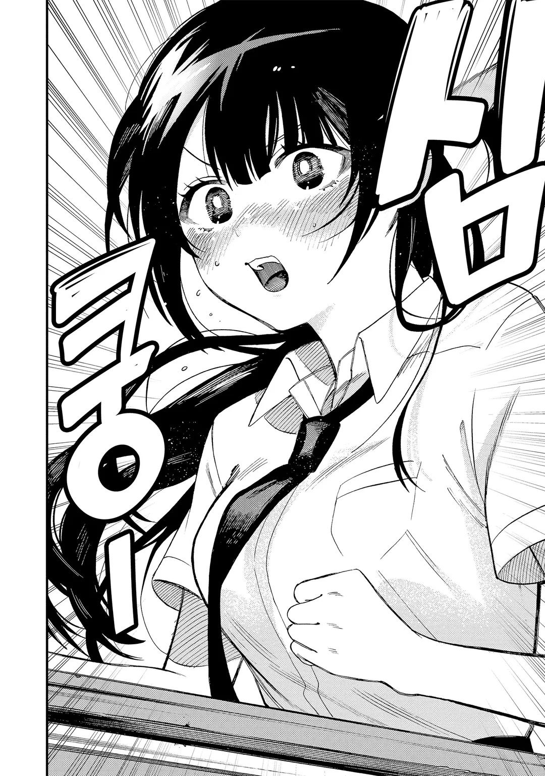 당겨서 안 되면 당겨보자!