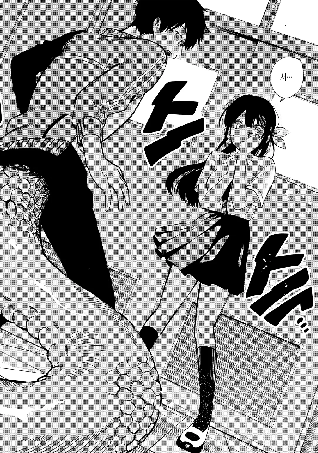 당겨서 안 되면 당겨보자!