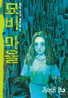 Series cover