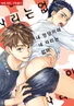 Series cover