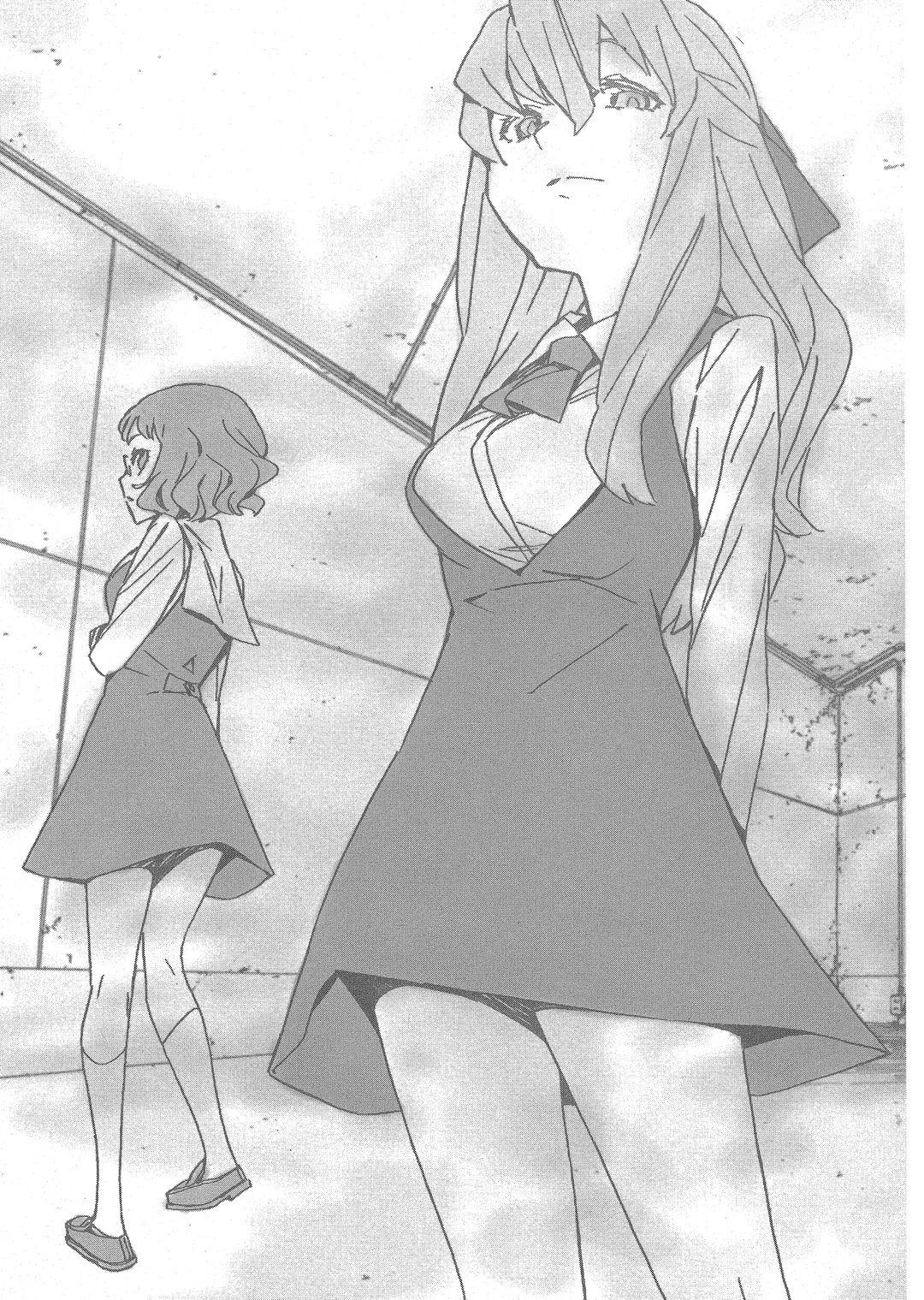 위험 어브노멀계 여자