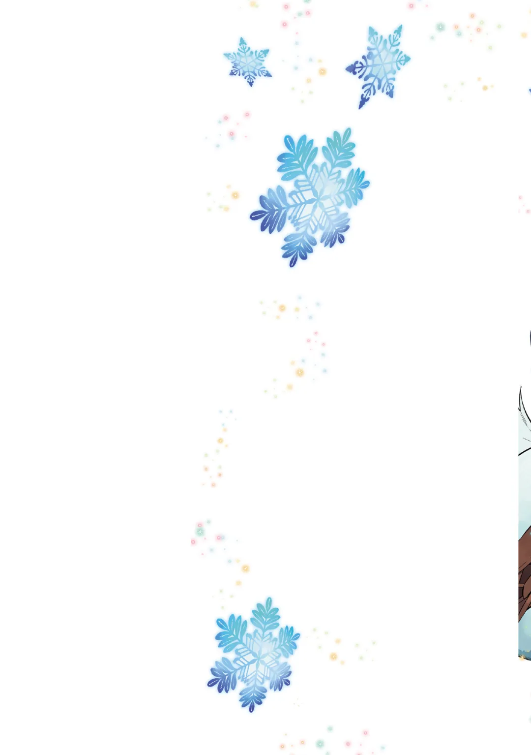 마법세계의 접수원이 되고 싶어요