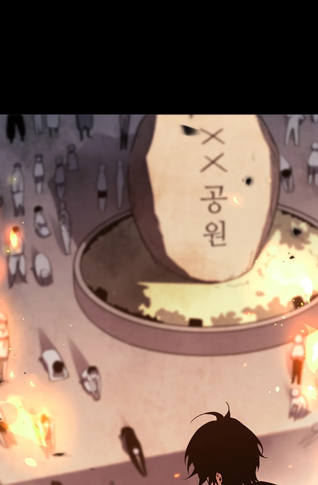 멸망한 세계의 신이 되다