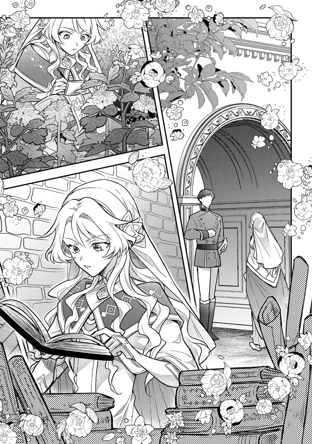 비극의 여주인공인 척하는 여동생 때문에 약혼을 파기했지만 어쩐지 정의감이 넘치는 왕태자와 얽히게 되었습니다