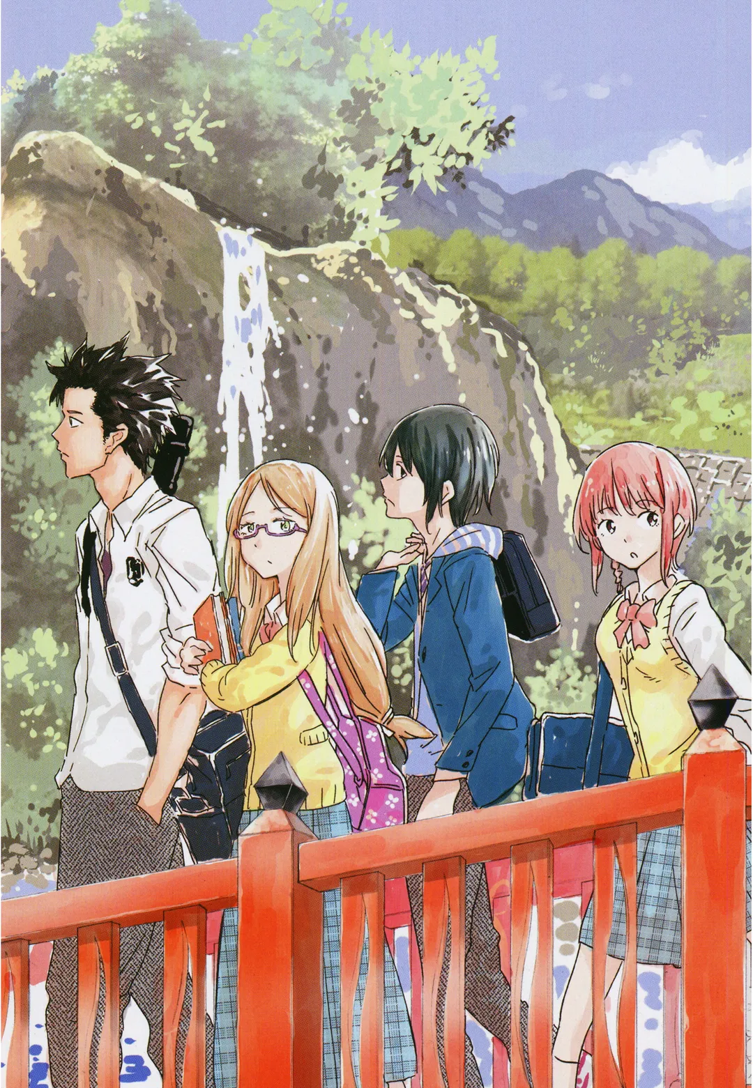 별똥별에 소원을 빌 정도로 우리는 순수하지 않아