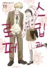 Series cover