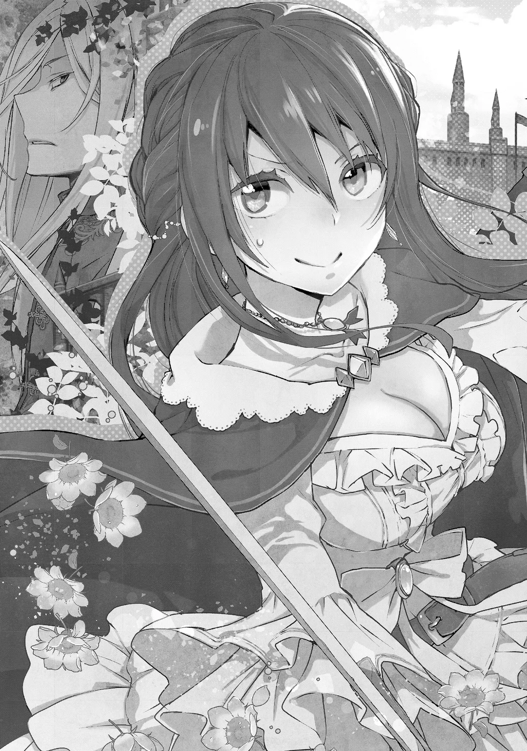 빈곤 영애의 착각 성녀전 ~돈을 벌기 위해 노력했더니 왕족 하렘이 생겼습니다?!~