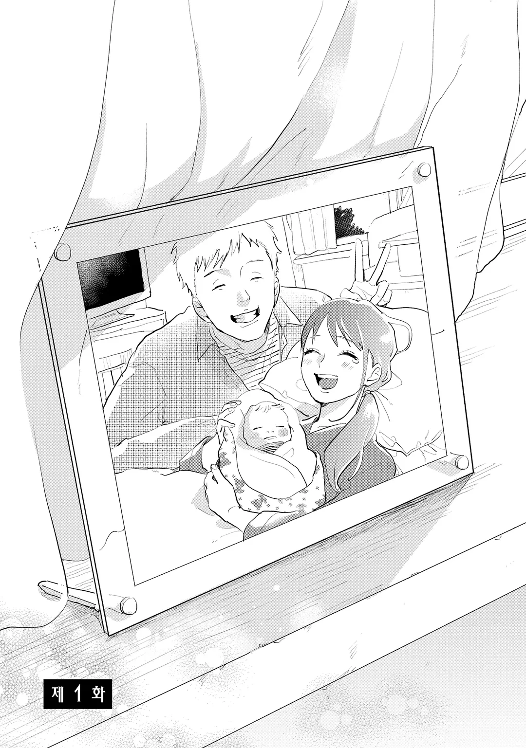 해외부임 중인 남편이 이중결혼을 한 이야기