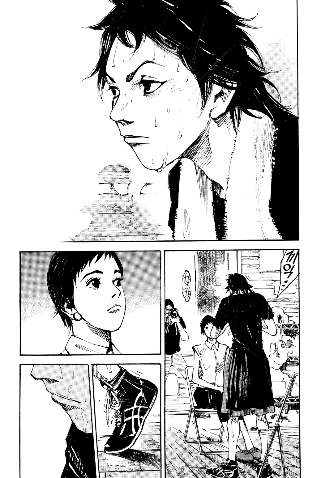 BLACK-BOX(블랙 박스)