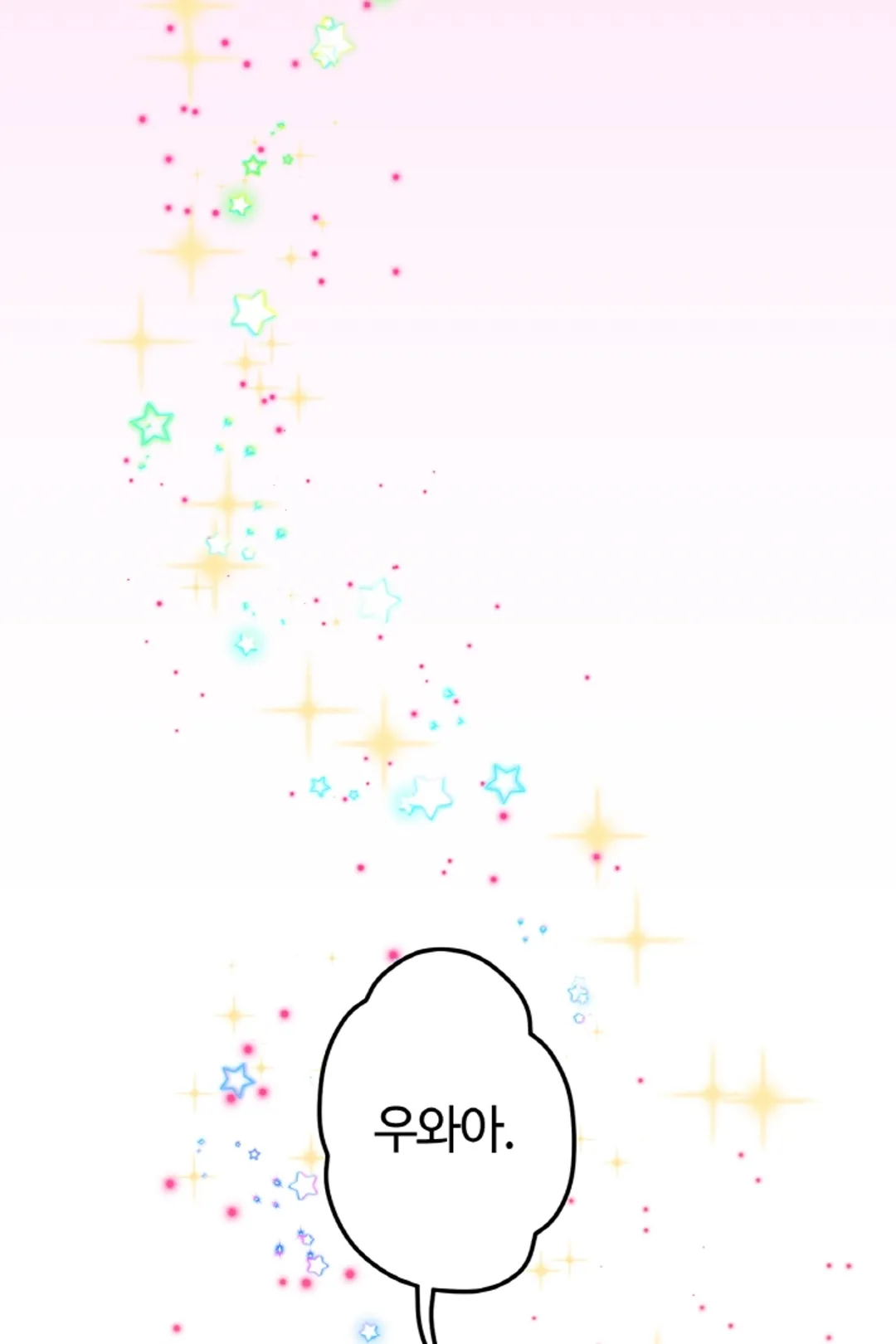 위장 독신 -나의 남친은 기혼자였다-