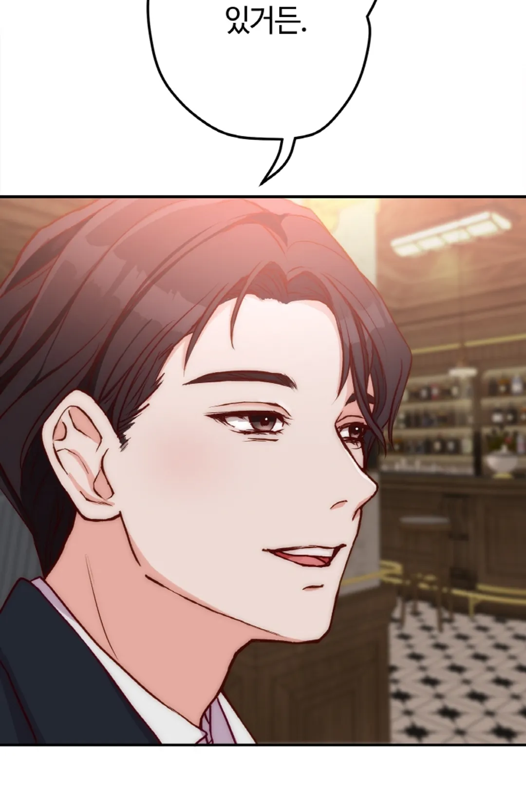 위장 독신 -나의 남친은 기혼자였다-