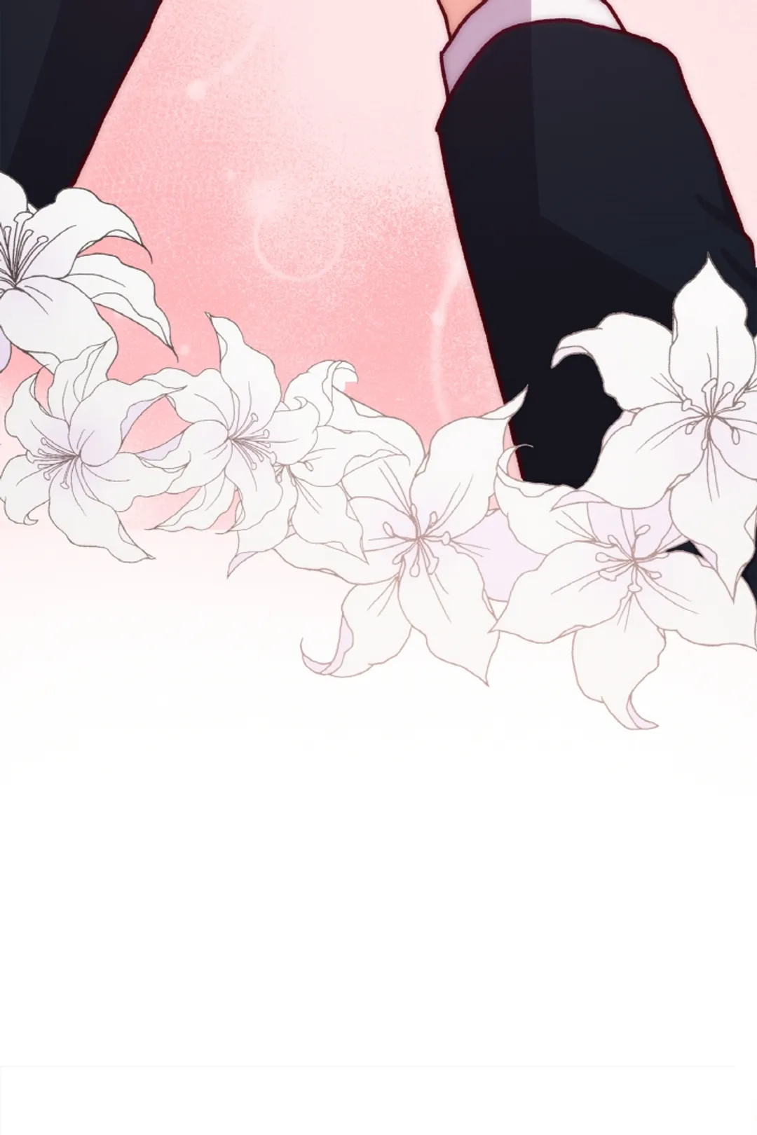 위장 독신 -나의 남친은 기혼자였다-