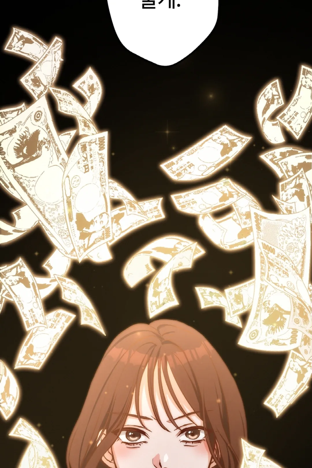 위장 독신 -나의 남친은 기혼자였다-