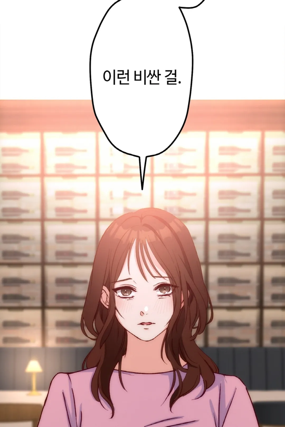 위장 독신 -나의 남친은 기혼자였다-