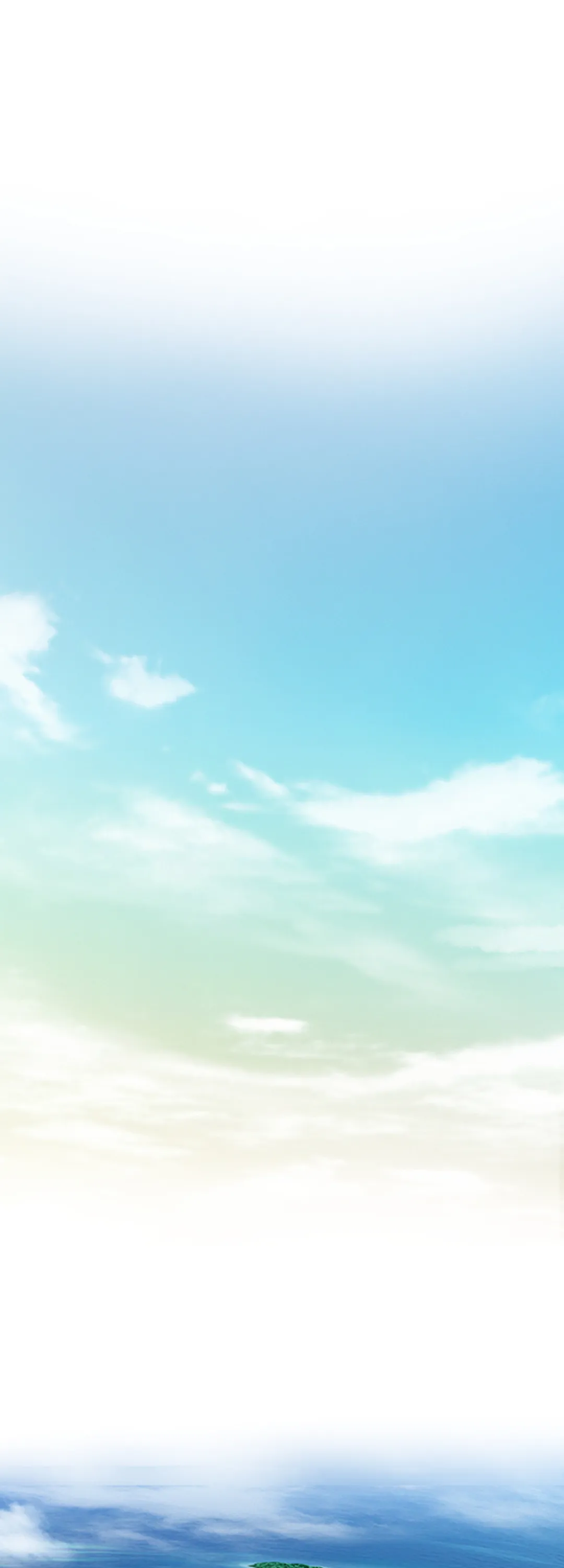 DRAMAtical Murder(드라마티컬 머더)