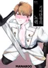Series cover
