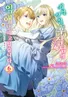 Series cover