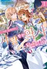 Series cover